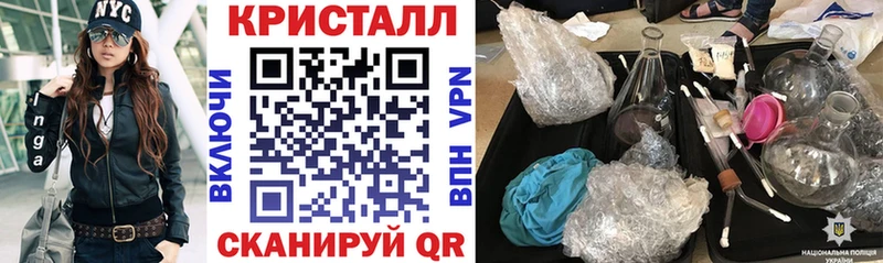 Купить где  Клинцы  АМФ Premium 