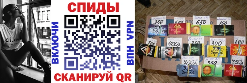 Бутират буратино  Купить  Клинцы 