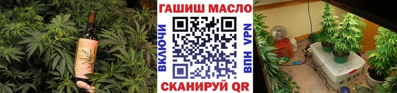 Canna-Cookies конопля  Купить где  Клинцы 