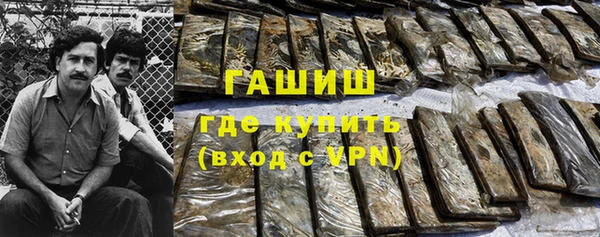 дурь Вяземский