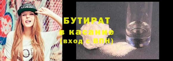 амф Вязьма