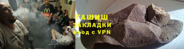 амф Вязьма