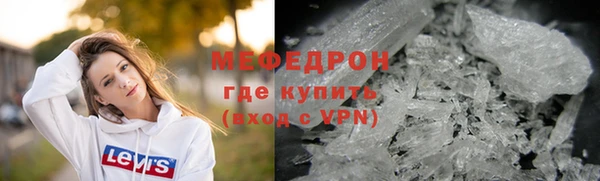 не бодяженный Вязники