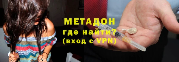 дурь Вяземский