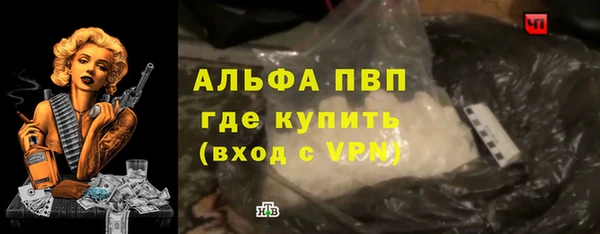 дурь Вяземский