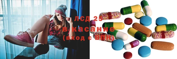амф Вязьма