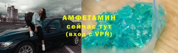 дурь Вяземский