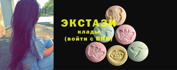 дурь Вяземский