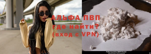 дурь Вяземский