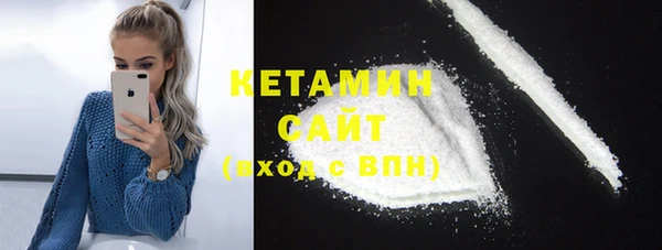амф Вязьма