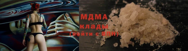 не бодяженный Вязники