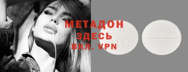 амф Вязьма