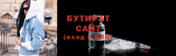дурь Вяземский