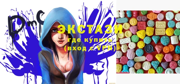 не бодяженный Вязники