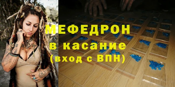 амф Вязьма
