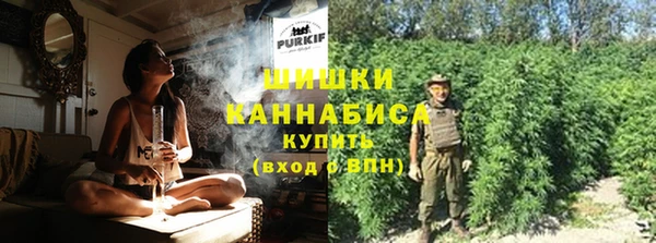 не бодяженный Вязники