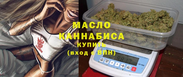 амф Вязьма