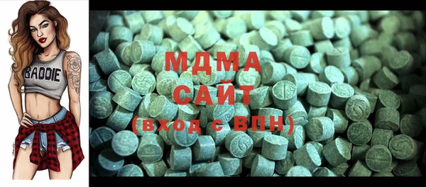 амф Вязьма
