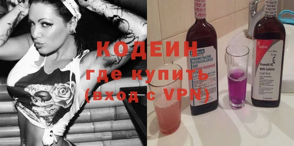 амф Вязьма