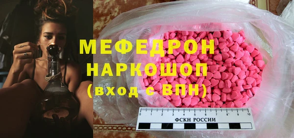 не бодяженный Вязники