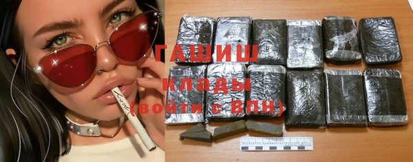 не бодяженный Вязники