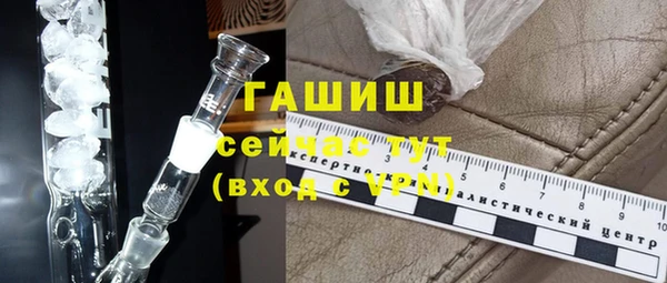 амф Вязьма