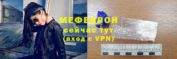 не бодяженный Вязники