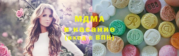 не бодяженный Вязники