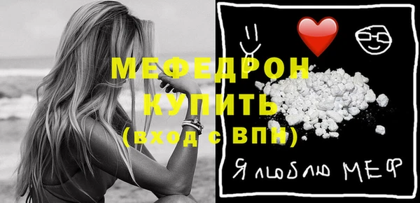 дурь Вяземский