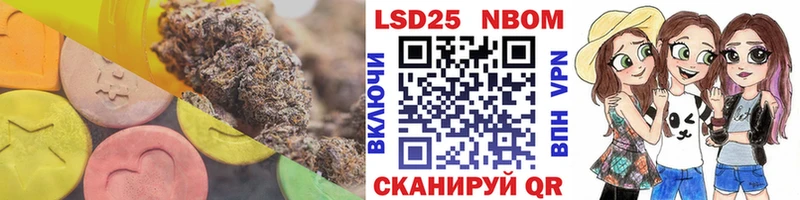 LSD-25 экстази ecstasy  Купить где  Клинцы 